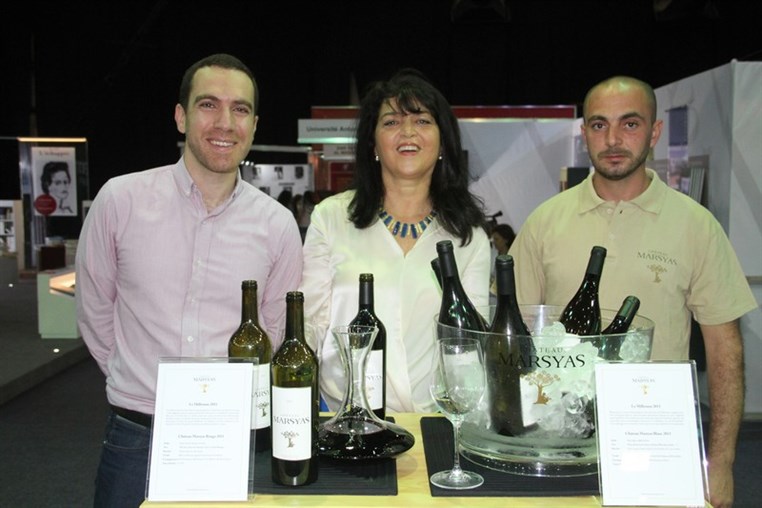 Le Prix Litteraire Ziryab